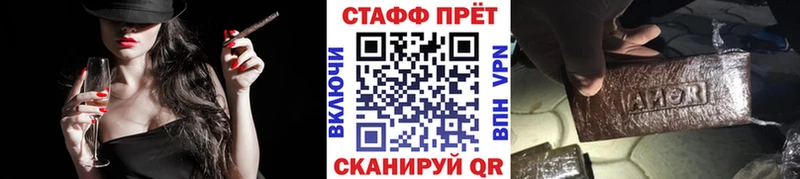 Все наркотики Шарыпово СОЛЬ Меф мяу мяу ГАШ COCAIN