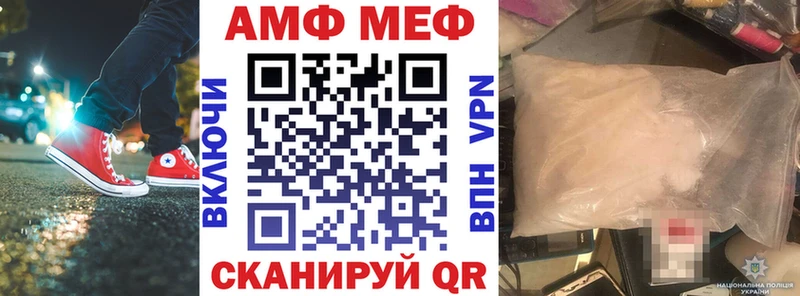 Amphetamine 98%  Шарыпово 