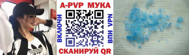 hydra как зайти Шарыпово A PVP СК КРИС