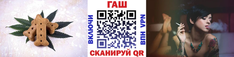 где продают наркотики  Шарыпово  Еда ТГК конопля 