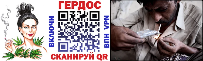 как найти закладки  ОМГ ОМГ зеркало  Героин гречка  Шарыпово 