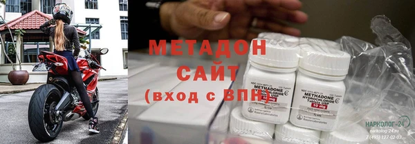 спиды Аркадак