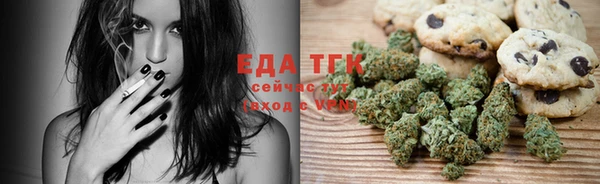 синтетический гашиш Армянск