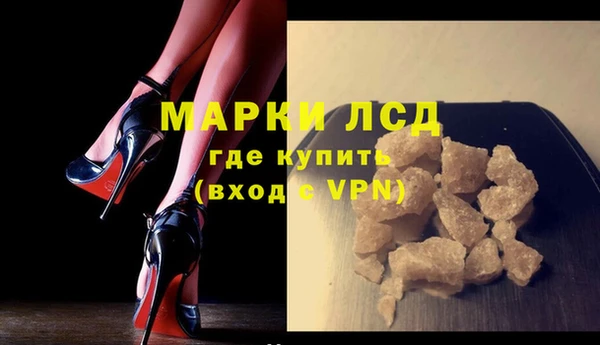 спиды Арсеньев