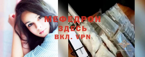 спиды Арсеньев