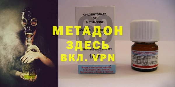 спиды Арсеньев