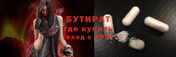спиды Арсеньев
