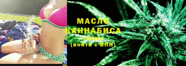 спиды Арсеньев
