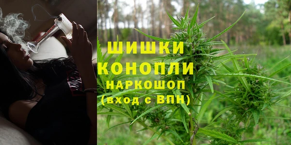 синтетический гашиш Армянск