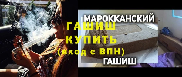 спиды Аркадак