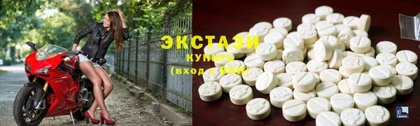 синтетический гашиш Армянск