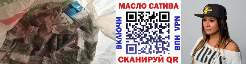 ТГК Wax  Шарыпово 